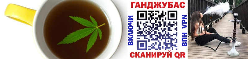 купить  сайты  MEGA   Canna-Cookies конопля  Тюкалинск 