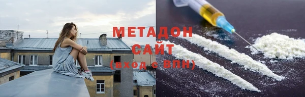 амф Абдулино
