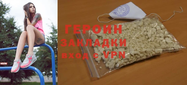 меф VHQ Елизово