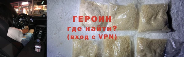 амф Абдулино