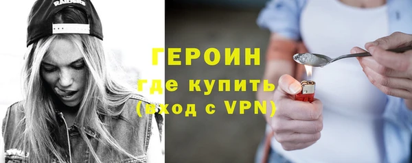 амф Абдулино