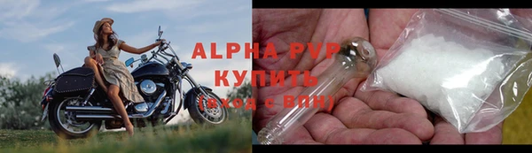 амф Абдулино