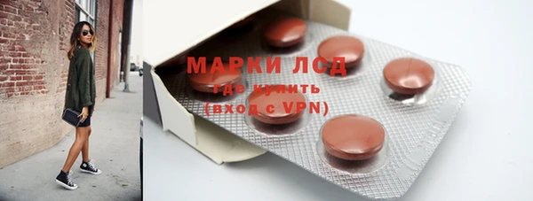 меф VHQ Елизово
