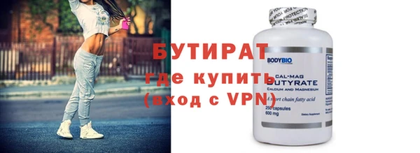 амф Абдулино