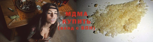 меф VHQ Елизово