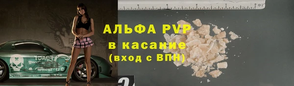 2c-b Абинск