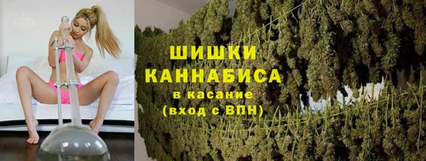 кристаллы Абаза