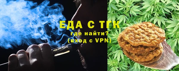 2c-b Абинск