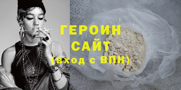 амф Абдулино
