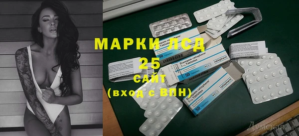 дистиллят марихуана Ельня