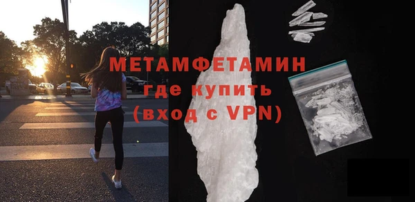 2c-b Абинск